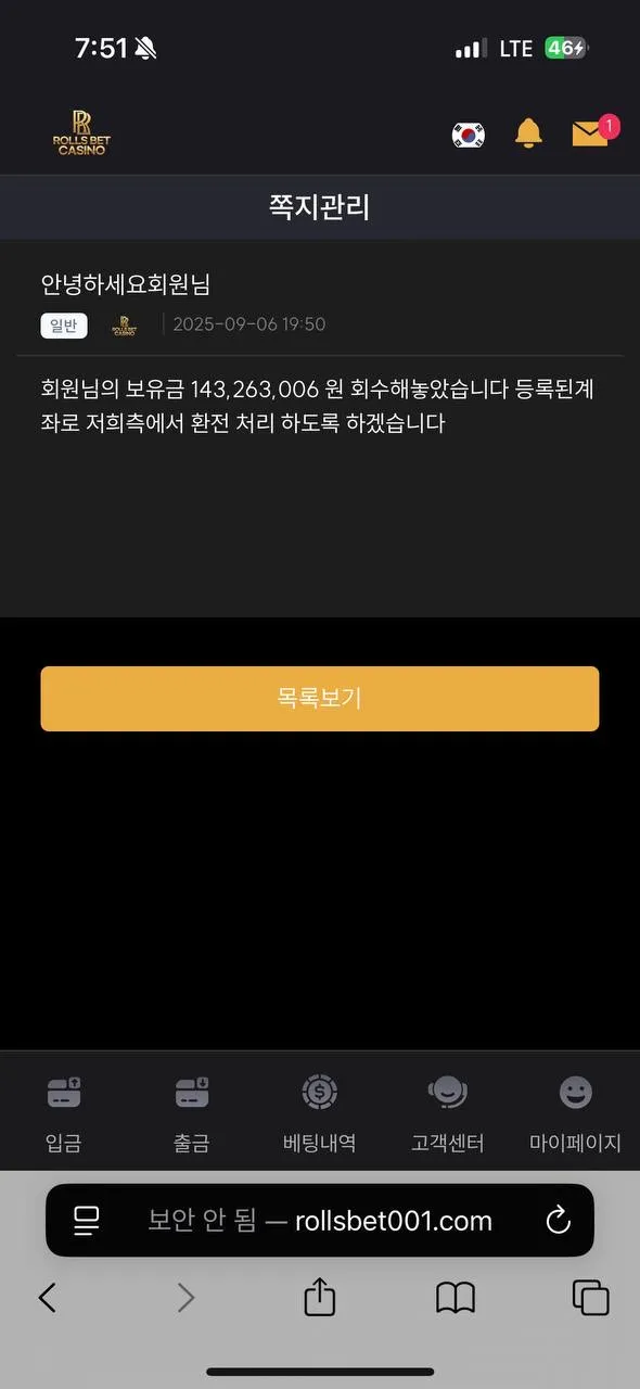 증거 이미지 1
