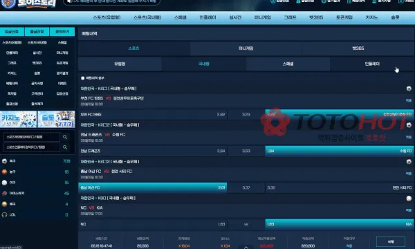 증거 이미지 4