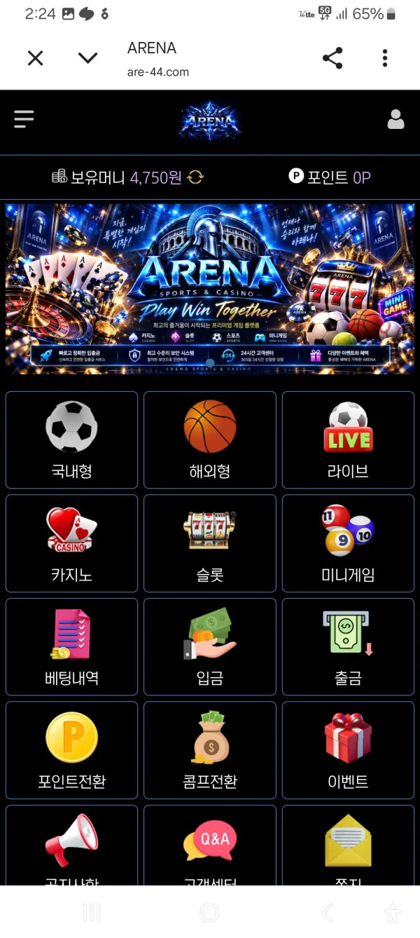 증거 이미지 1
