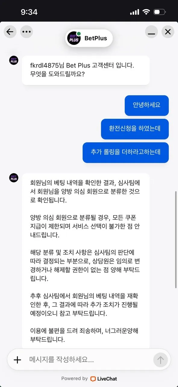 증거 이미지 1
