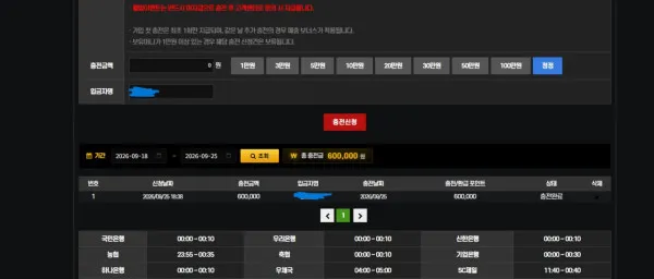 증거 이미지 1