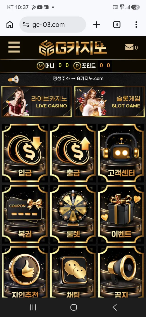 증거 이미지 1