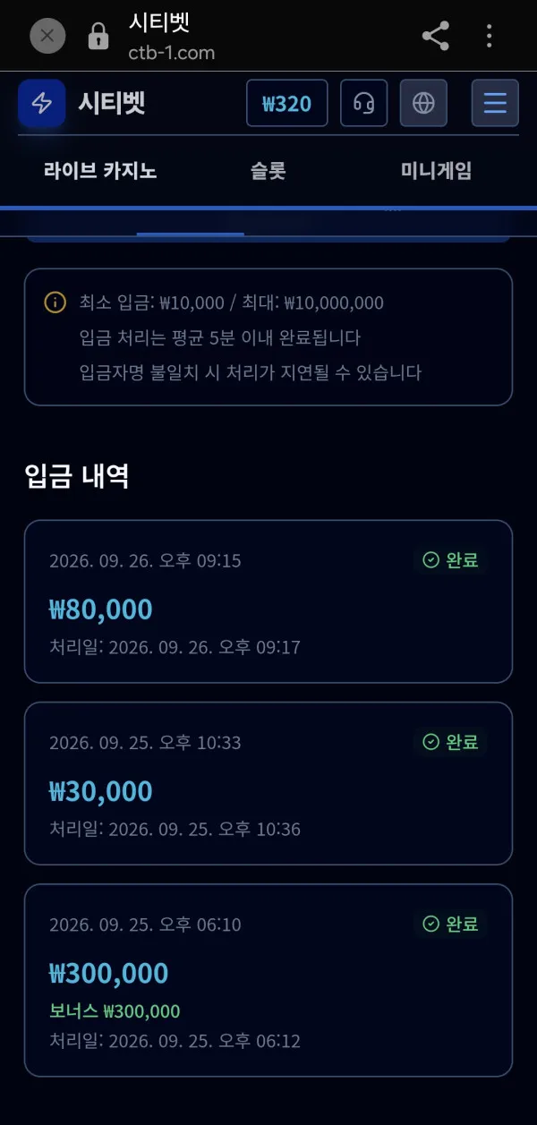 증거 이미지 1