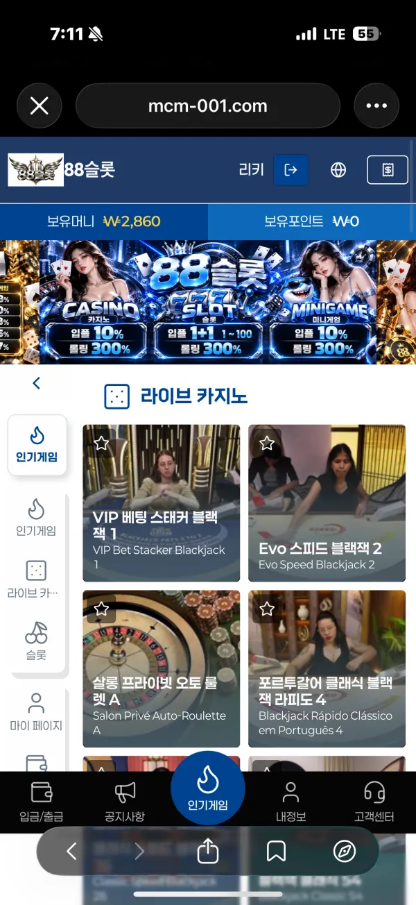 증거 이미지 1