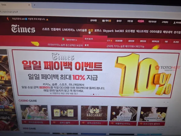 증거 이미지 5