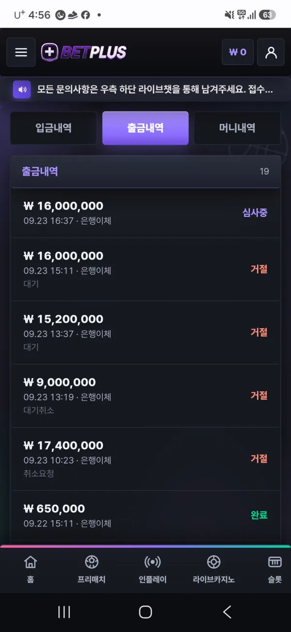 증거 이미지 1