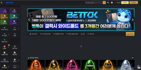 증거 이미지 1