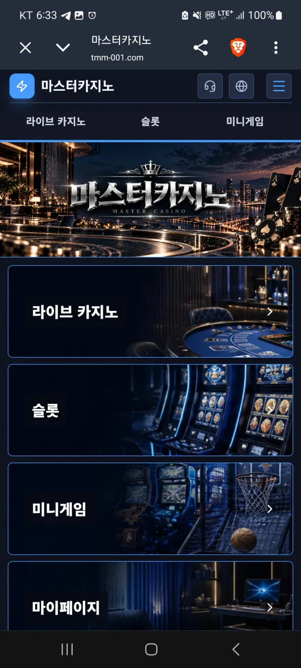 증거 이미지 1
