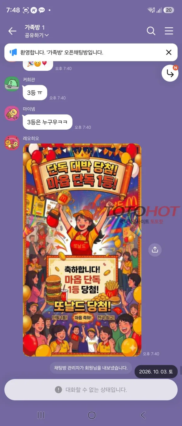 증거 이미지 5