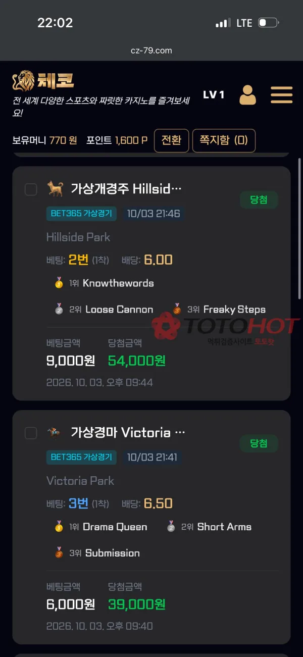 증거 이미지 5