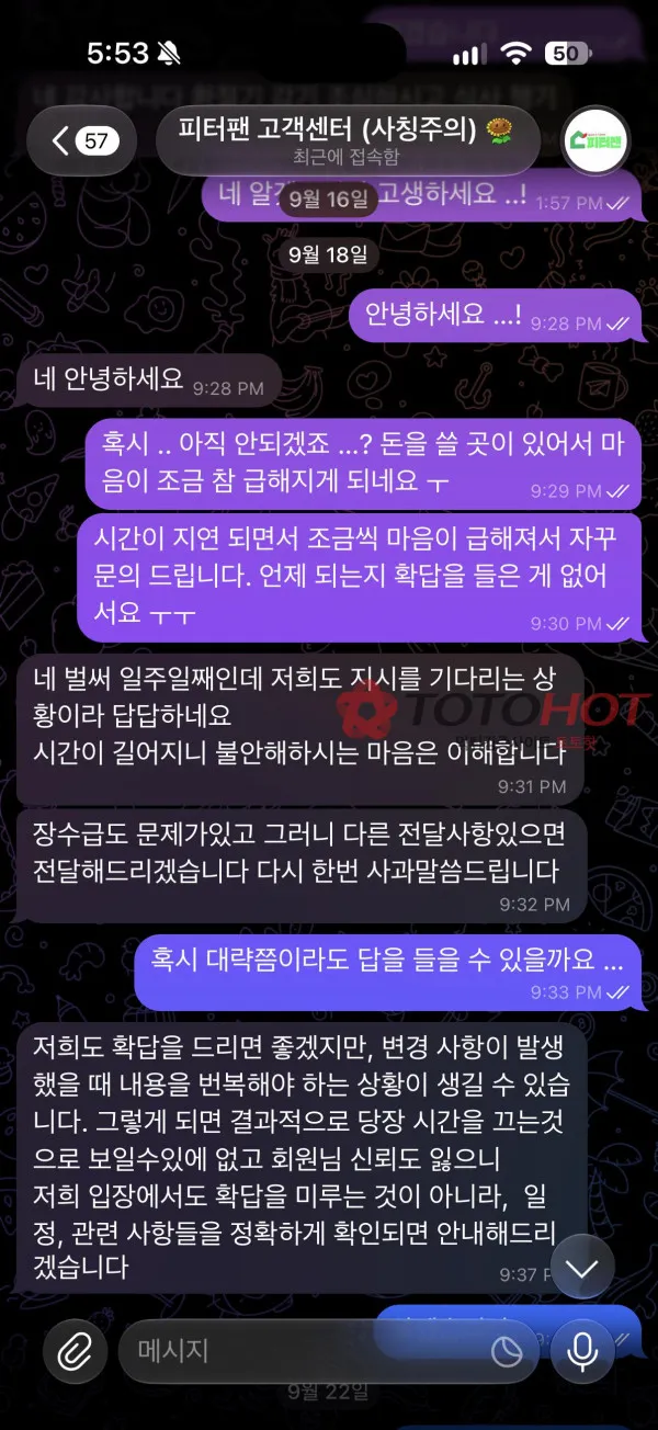 증거 이미지 1