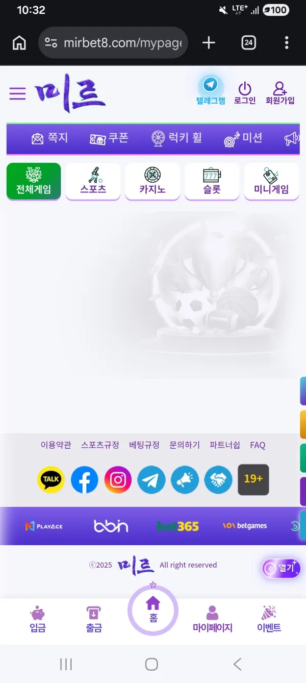 증거 이미지 1