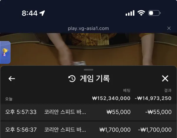 증거 이미지 1