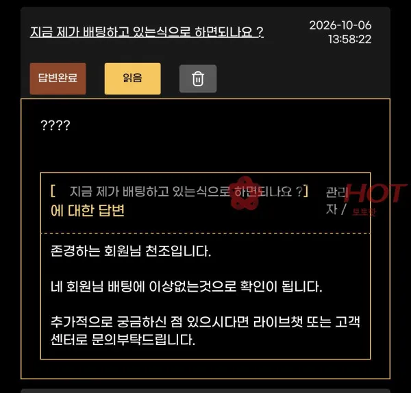 증거 이미지 5