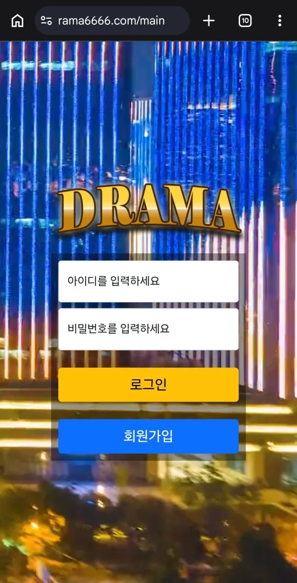 증거 이미지 1