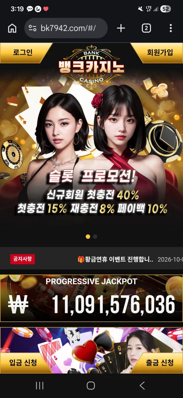 증거 이미지 1