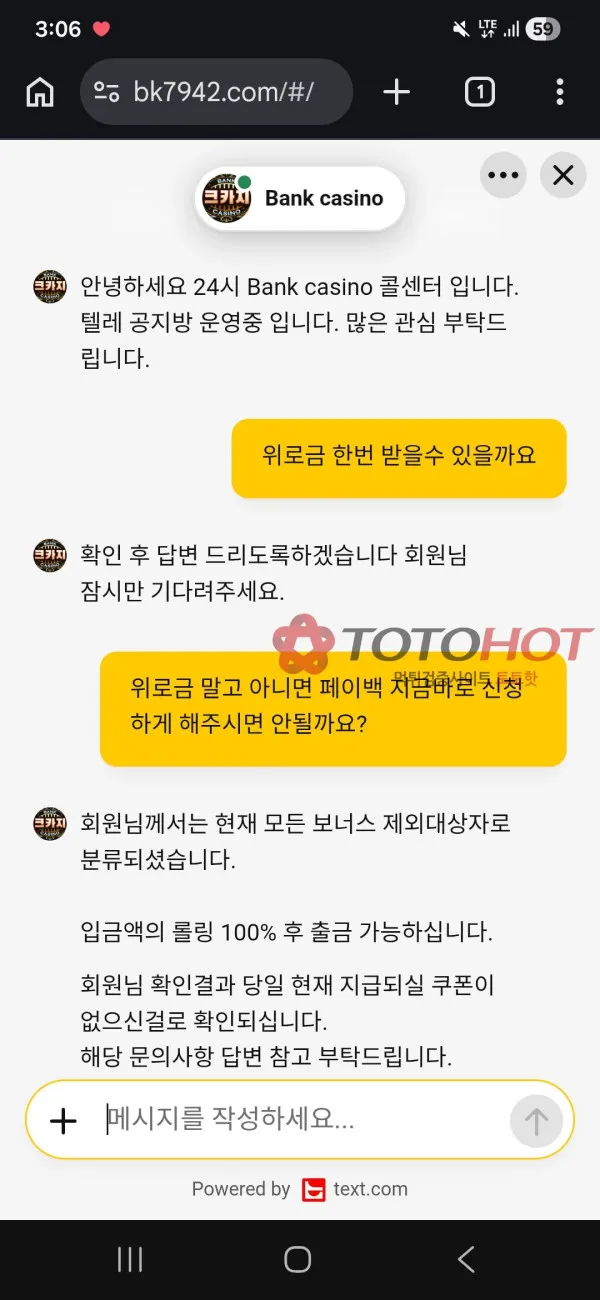 증거 이미지 5