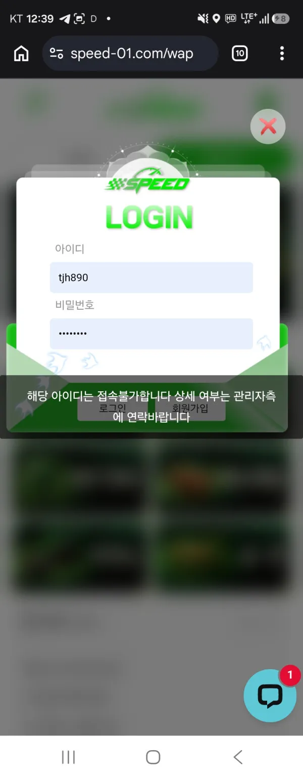증거 이미지 1