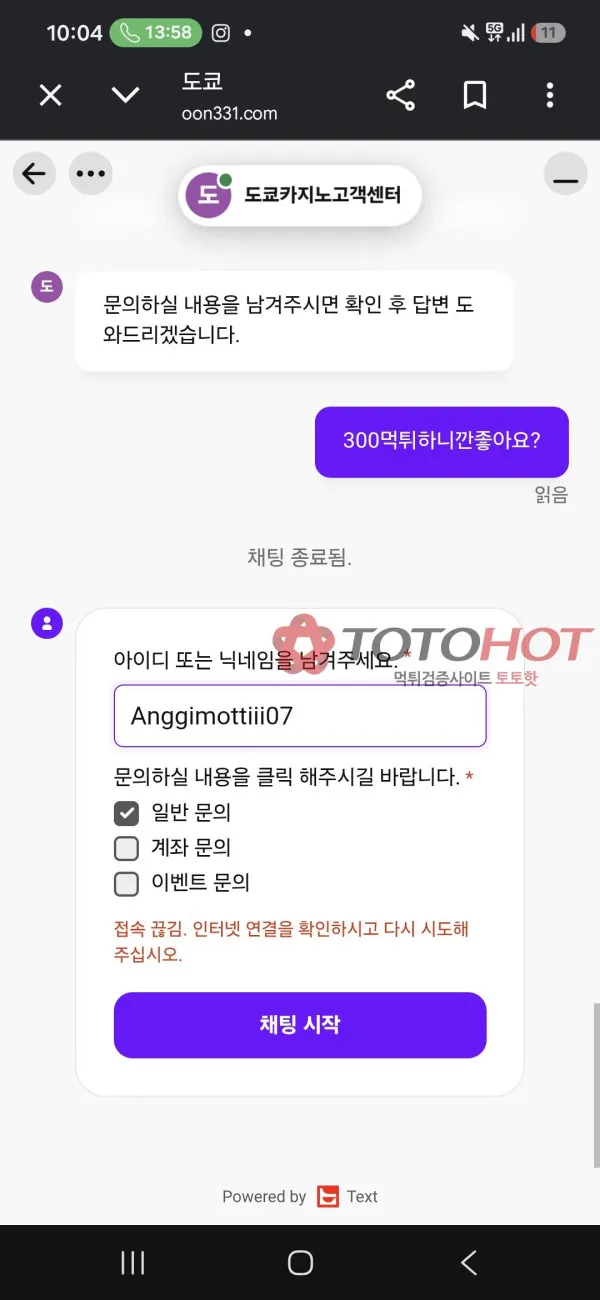 증거 이미지 5