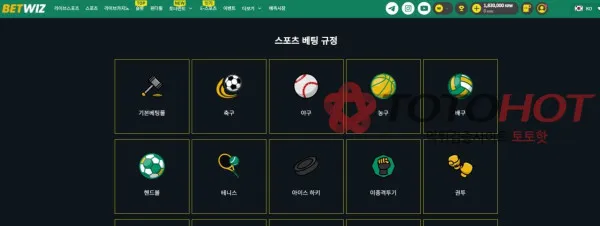 증거 이미지 2