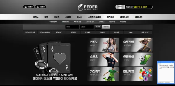 증거 이미지 1