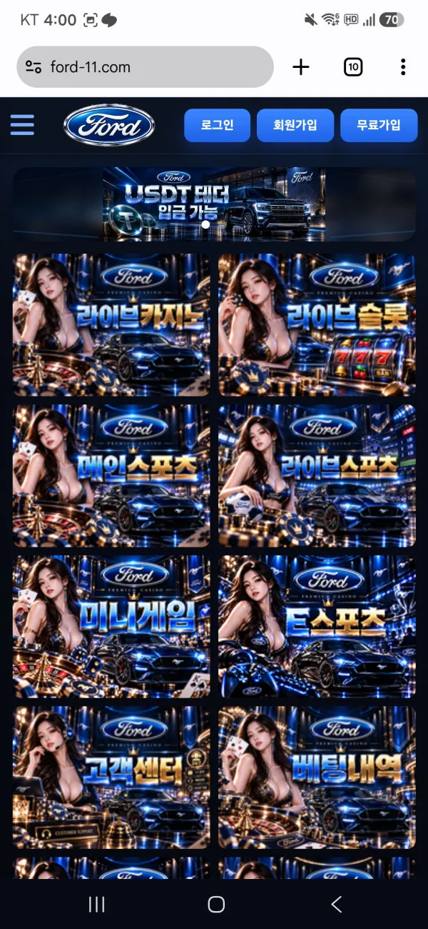 증거 이미지 1