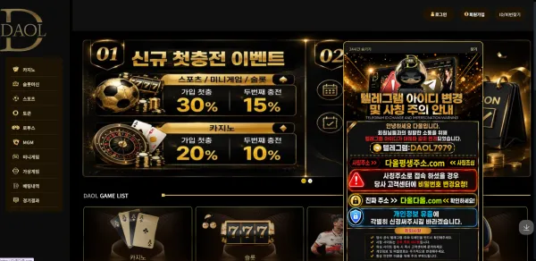 증거 이미지 1