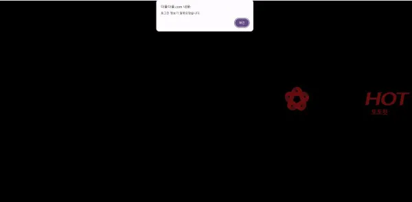 증거 이미지 5