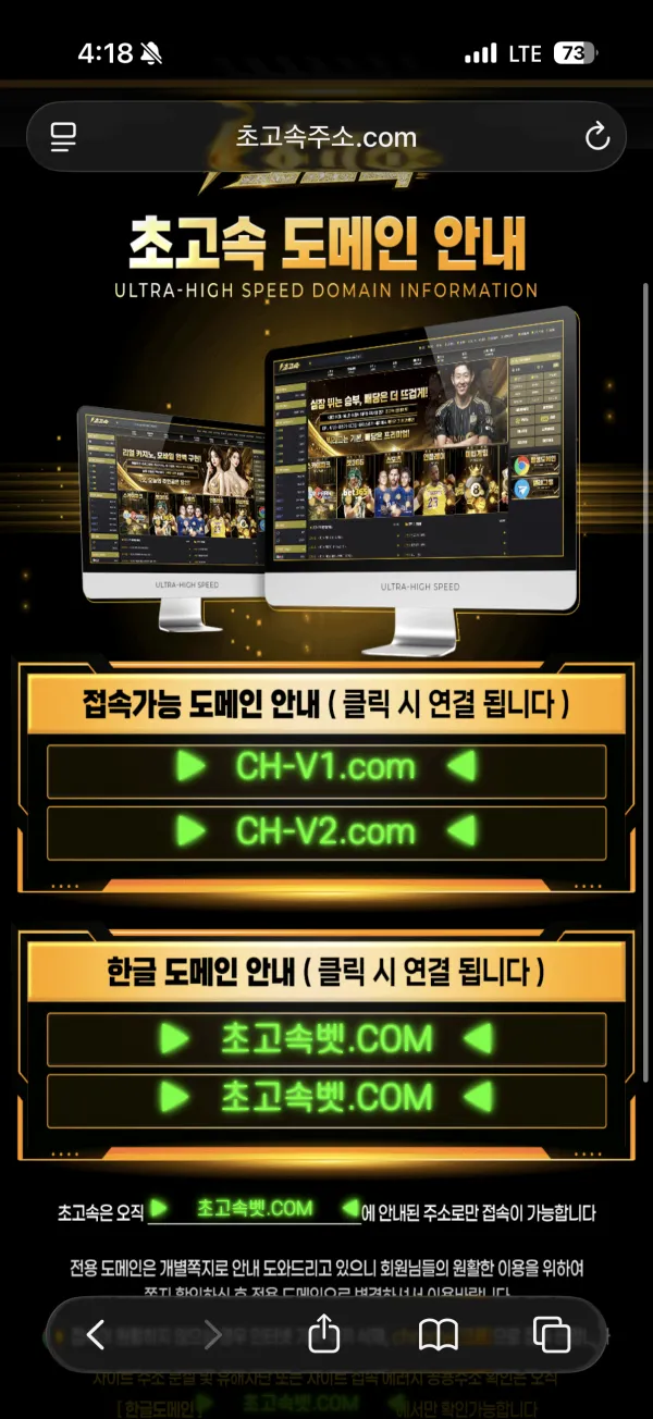 증거 이미지 1