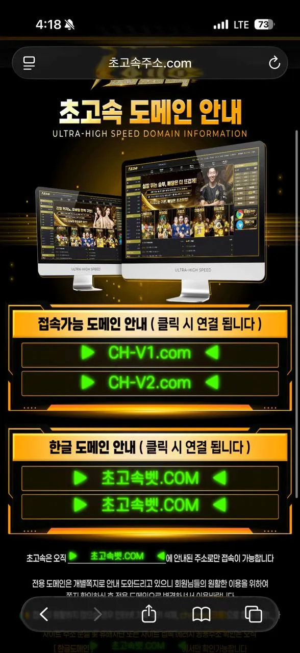 증거 이미지 1