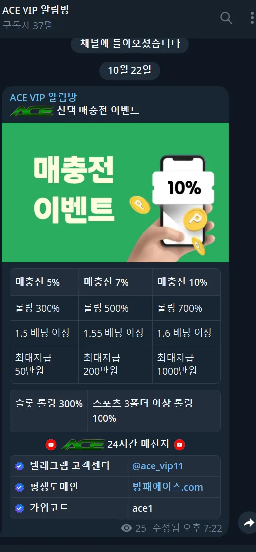 증거 이미지 1