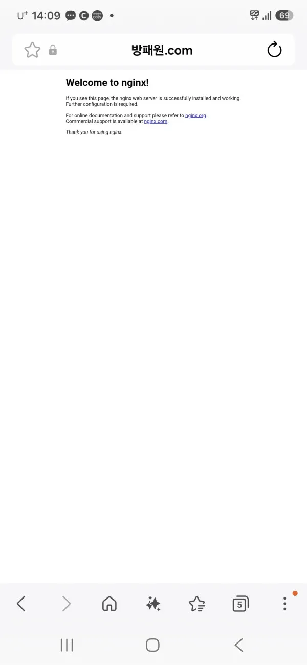 증거 이미지 1