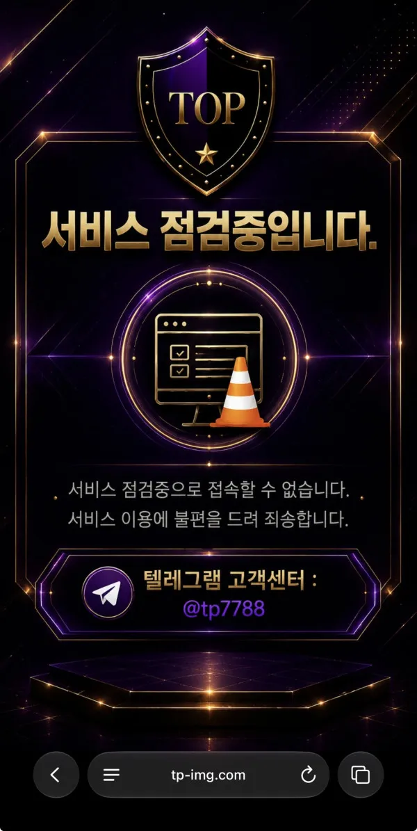 증거 이미지 1