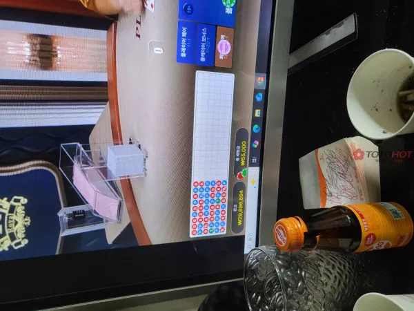 증거 이미지 4