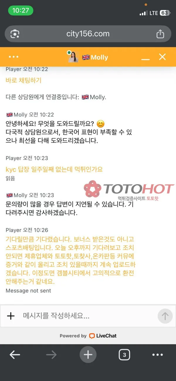 증거 이미지 5