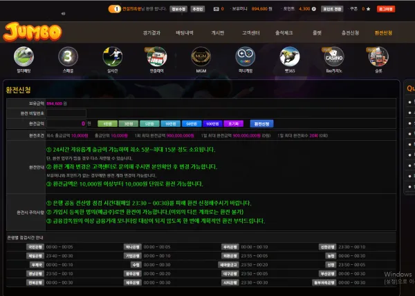 증거 이미지 1