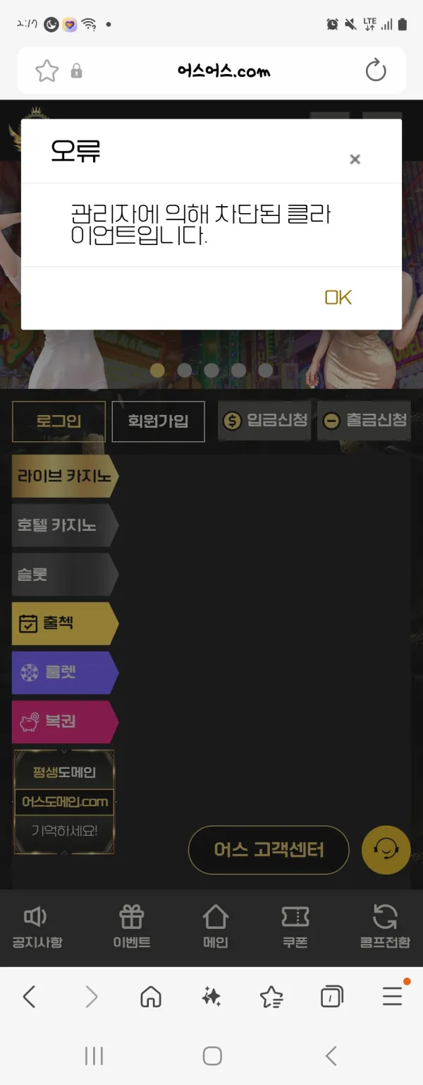 증거 이미지 1