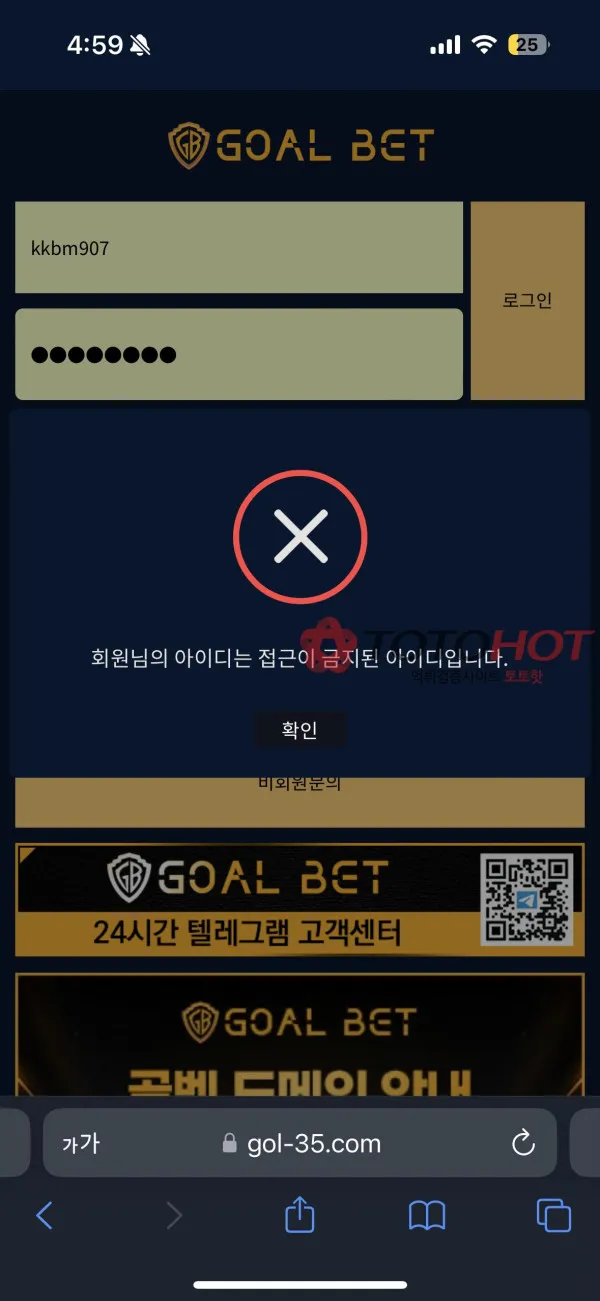 증거 이미지 5