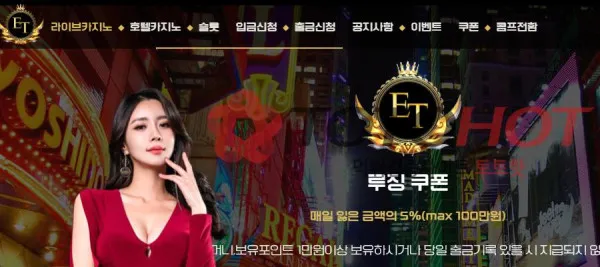 증거 이미지 1