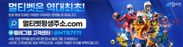 증거 이미지 7