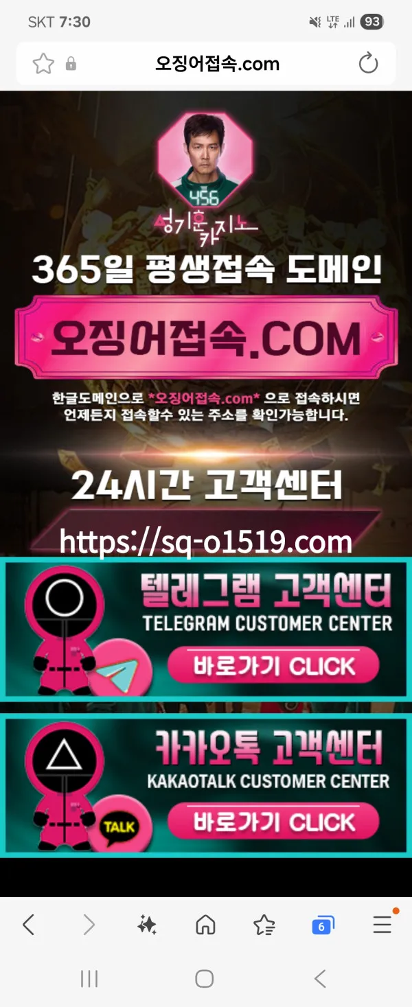 증거 이미지 1