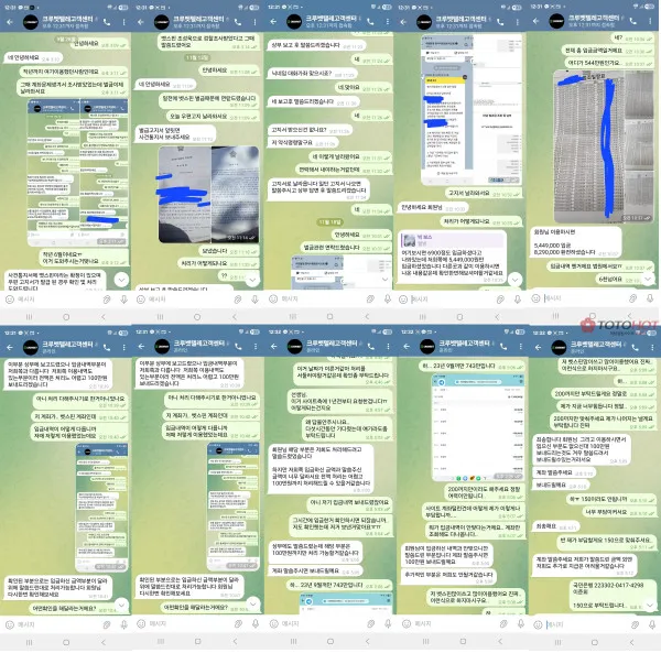 증거 이미지 1