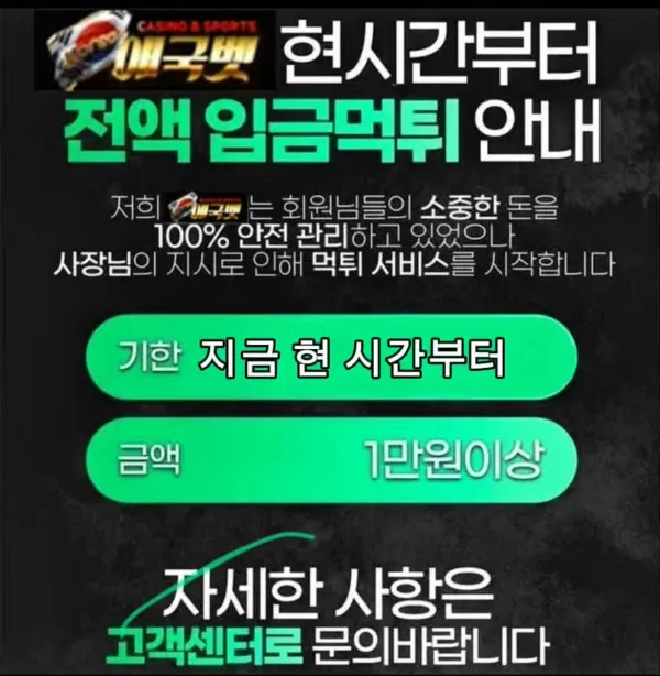 증거 이미지 1