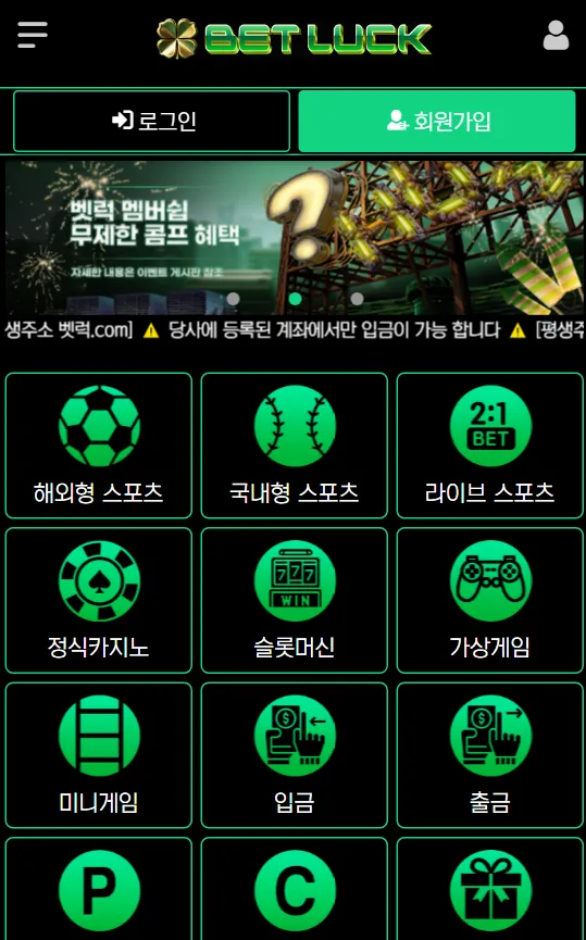 증거 이미지 1