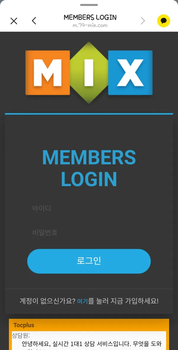 증거 이미지 1
