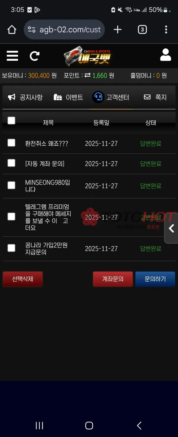 증거 이미지 1