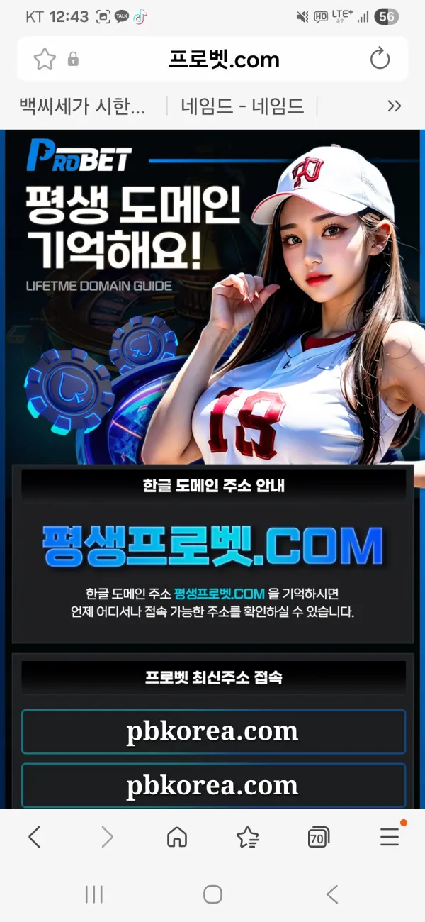 증거 이미지 1