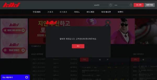 증거 이미지 1