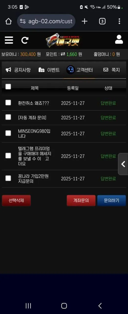 증거 이미지 1