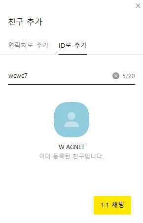 증거 이미지 5